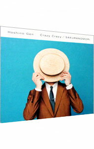 【中古】Crazy　Crazy｜桜の森　初回限定盤/ 星野源