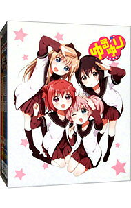 &nbsp;&nbsp;&nbsp; 【Blu−ray】ゆるゆり　Blu−ray　BOX　三方背BOX・特製ブックレット付 の詳細 発売元: ポニーキャニオン カナ: ユルユリブルーレイボックスブルーレイディスク / オオタマサヒコ ディスク枚数: 6枚 品番: PCXG60054 リージョンコード: 発売日: 2014/07/16 映像特典: ノンテロップオープニング映像『ゆりゆららららゆるゆり大事件』／番組宣伝ご当地SPOT（計4種）：TV　TOKYO（ごらく部）15秒　ver．30秒　ver．，TV　OSAKA（綾乃＆千歳）15秒　ver．30秒　ver．／BD＆DVD宣伝SPOT「やかまCM」／ノンテロップエンディング映像『マイペースでいきましょう』／番組宣伝ご当地SPOT（計4種）：TV　AICHI（あかり＆ちなつ）15秒ver．30秒ver．，TV　SETOUCHI（櫻子＆向日葵）15秒ver．30秒ver．／未放送！別予告，かけ合い漫才バージョン1／ちなつ特製紙芝居「どうして☆止まらない☆トキメキ☆ドキドキ☆パラドクス☆エターナル」完全版／番組宣伝ご当地SPOT（計2種）：TV　HOKKAIDO（京子＆結衣）15秒ver．30秒ver．／未放送！別予告，かけ合い漫才バージョン2／BD＆DVD宣伝SPOT「やかまCM第2弾」／未放送！別予告，かけ合い漫才バージョン3／未放送！別予告，かけ合い漫才バージョン4／これが幻の，七森中♪りさいたるCMだ！／未放送！別予告，かけ合い漫才バージョン5 内容Disc-1＜第1話＞中学デビュー！＜第2話＞私とあなたと生徒会Disc-2＜第3話＞ウチくる！？…いくいくっ！＜第4話＞夏の大収穫祭Disc-3＜第5話＞あかりとかミンミンゼミとかなく頃に＜第6話＞あーと☆あーたー☆あーちすとDisc-4＜第7話＞くり済ませり＜第8話＞エイプリルフールDisc-5＜第9話＞今年の夏はこわくない＜第10話＞修学旅行というが，私たちは一体何を学び修めたのだろうDisc-6＜第11話＞わたしたちのごらく部＜第12話＞みんなでポカポカ合宿へ 関連商品リンク : 太田雅彦 ポニーキャニオン　