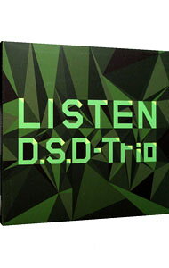 &nbsp;&nbsp;&nbsp; LISTEN の詳細 発売元:その他発売会社 アーティスト名:DSD　trio ディスク枚数: 1枚 品番: SHCZ0055 発売日:2014/07/04 曲名Disk-11.　Sara’s　Touch2.　Blue　Prague3.　オーディオ少年，これから何処へ？4.　Trade　Wind　Journey5.　Norwegian　Wood6.　Berim　Bartok7.　The　Messenger8.　Sensual　Masala9.　The　Calm　Song10.　Ubdu 関連商品リンク : DSD　trio その他発売会社