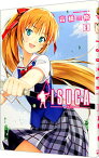 【中古】ISUCA 5/ 高橋脩