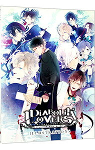 【中古】DIABOLIK　LOVERS　ILLUSTRATIONS /
