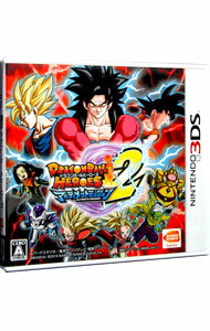 【中古】N3DS ドラゴンボールヒーローズ アルティメットミッション2 【中古】N3DS ドラゴンボールヒーローズ アルティメットミッション2