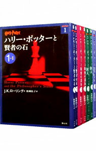 【中古】ハリー・ポッター 文庫版 <全19巻セット> / J.K.ローリング(書籍セット)