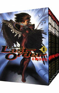 【中古】銃夢−Last Order− <全19巻セット> / 木城ゆきと(コミックセット)
