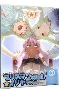 【中古】【Blu−ray】Fate／Kaleid　liner　プリズマ☆イリヤ　ツヴァイ！　第3巻　特典CD・クリアケース付 / 大沼心【監督】