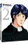 【中古】【Blu−ray】銀河英雄伝説 Blu−ray BOX スタンダードエディション(2) / 石黒昇【監督】 18,690円