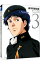 【中古】【全品10倍!5/10限定】【Blu−ray】銀河英雄伝説 Blu−ray BOX スタンダードエディション(3) / 石黒昇【監督】 17,640円