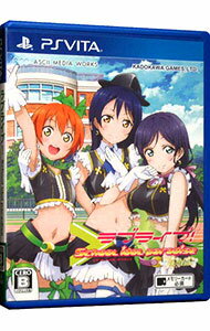 【中古】PSVITA ラブライブ！School　idol　paradise　Vol．3　lily　white　通常版