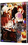 【中古】DIABOLIK　LOVERS　MORE，BLOOD逆巻編　Prequel / アイディアファクトリー