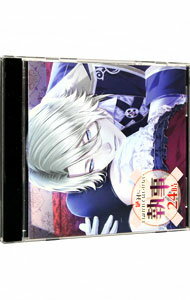 &nbsp;&nbsp;&nbsp; 第2弾　「絶対に口説かれてはいけない執事24時」 の詳細 発売元:EM2　Record アーティスト名:細谷佳正 ディスク枚数: 1枚 品番: EM2R20031 発売日:2014/06/18 関連商品リンク : 細谷佳正 EM2　Record