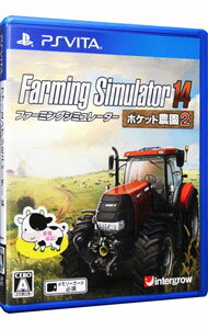 【中古】PSVITA Farming Simulator 14 −ポケット農園2−