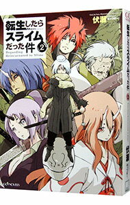 ͥåȥճŷԾŹ㤨֡šۡ10ܡ11/15ž饹饤ä 2/ פβǤʤ330ߤˤʤޤ