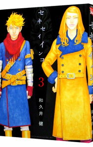 ͥåȥճŷԾŹ㤨֡šۥ 3/ µװפβǤʤ143ߤˤʤޤ