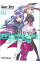 【中古】アンジュ・ヴィエルジュ リンケージ 1/ 吉岡榊 139円
