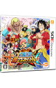 【中古】N3DS ワンピース 超グランドバトル!X