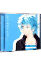 【中古】ふたりの秘密6-家庭教師のカレ?- / 八神大輔