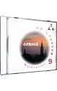 【中古】α波 くつろぎの名曲9 心が洗われる / その他