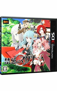 【中古】N3DS 禁忌のマグナ 【中古】N3DS 禁忌のマグナ