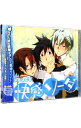 【中古】快感ソーダ / ボーイズラブ