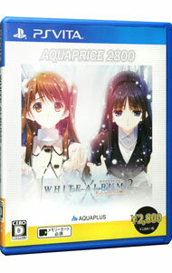 【中古】PSVITA WHITE ALBUM2−幸せの向こう側− AQUAPRICE2800 【中古】PSVITA WHITE ALBUM2−幸せの向こう側− AQUAPRICE2800