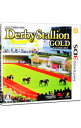 【中古】N3DS ダービースタリオンGOLD