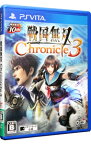 【中古】PSVITA 戦国無双　Chronicle　3