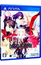 【中古】PSVITA Fate／hollow ataraxia