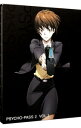 【中古】【Blu−ray】PSYCHO−PASS サイコパス 2 VOL.1 アウターケース・ブックレット・ドラマCD付 / 塩谷直義【...