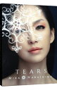 【中古】中島美嘉/ 【2CD＋DVD】TEARS（ALL　SINGLES　BEST）　初回生産限定盤