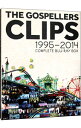 【中古】【Blu−ray】THE GOSPELLERS CLIPS 1995−2014−Complete Blu−...