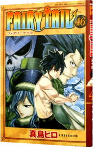 &nbsp;&nbsp;&nbsp; FAIRY　TAIL 46 新書版 の詳細 カテゴリ: 中古コミック ジャンル: 少年 出版社: 講談社 レーベル: 少年マガジンコミックス 作者: 真島ヒロ カナ: フェアリーテイル / マシマヒロ サイズ: 新書版 ISBN: 9784063952414 発売日: 2014/11/17 関連商品リンク : 真島ヒロ 講談社 少年マガジンコミックス　　FAIRY　TAIL まとめ買いは こちら