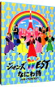 【中古】【Blu−ray】なにわ侍 ハローTOKYO!! / お笑い・バラエティー