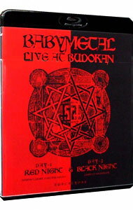 【中古】【全品10倍！5/15限定】【Blu－ray】LIVE　AT　BUDOKAN－RED　NIGHT＆BLACK　NIGHT　APOCALYPSE－ / BABYMETAL【出演】