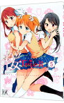 【中古】桜Trick 5/ タチ