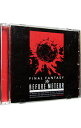 【中古】【Blu−ray】BEFORE METEOR「FINAL FANTASY 14」ORIGINAL SOUNDTRACK / サウンドトラック