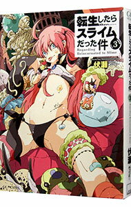 ͥåȥճŷԾŹ㤨֡šۡ10ܡ11/15ž饹饤ä 3/ פβǤʤ330ߤˤʤޤ