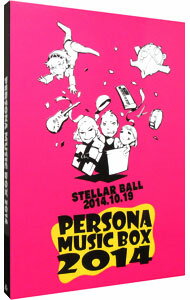 【中古】【Blu−ray】PERSONA　MUSIC　BOX　2014　フォトブックレット・特製ケース付 / アニメ