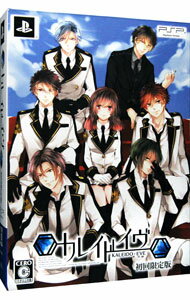 【中古】PSP カレイドイヴ 初回限定版