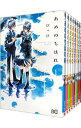 【中古】あめのちはれ <全8巻セット> / びっけ(コミックセット)