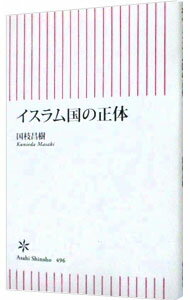 šۥ / ޾
