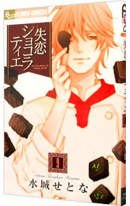 ͥåȥճŷԾŹ㤨֡šۼ祳ƥ 9/ 뤻ȤʡפβǤʤ110ߤˤʤޤ