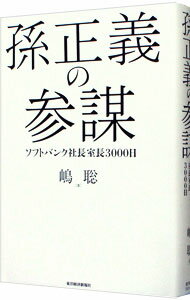 ͥåȥճŷԾŹ㤨֡š¹λ / ˡפβǤʤ165ߤˤʤޤ