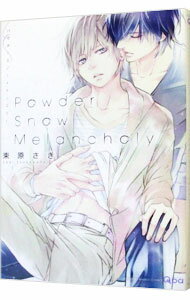 【中古】Powder　Snow　Melancholy / 束原