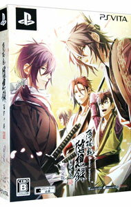 【中古】PSVITA 薄桜鬼 随想録 面影げ花 限定版