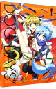 【中古】【Blu−ray】DOG DAYS″ 1 完全生産限定版 特典DVD・ブックレット・ピンナップ付 / 西村純二【監督】