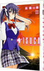 【中古】【全品10倍！4/25限定】ISUCA 6/ 高橋脩