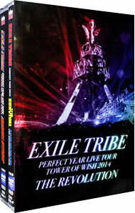 【中古】EXILE　TRIBE　PERFECT　YEAR　LIVE　TOUR　TOWER　OF　WISH　2014－THE　REVOLUTION－　超豪華盤 / EXILE　TRIBE【出演】