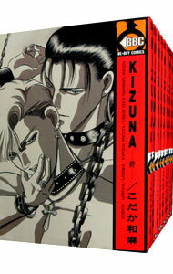 【中古】KIZUNA－絆 ＜全11巻セット＞ / こだか和麻（コミックセット） ボーイズラブコミック