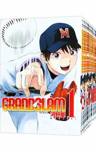 【中古】GRAND SLAM ＜全14巻セット＞ / 河野慶（コミックセット）