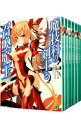 【中古】魔技科の剣士と召喚魔王(ヴァシレウス) <全14巻セット> / 三原みつき(ライトノベルセット)